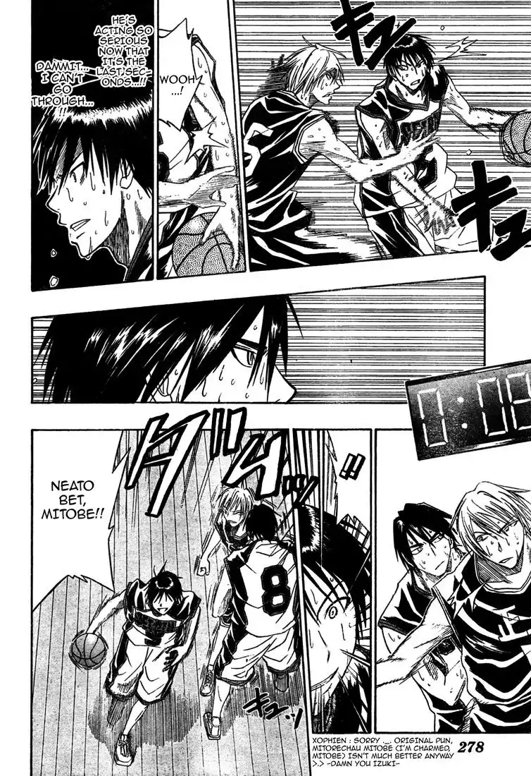 Kuroko no Basket Chapter 24 14